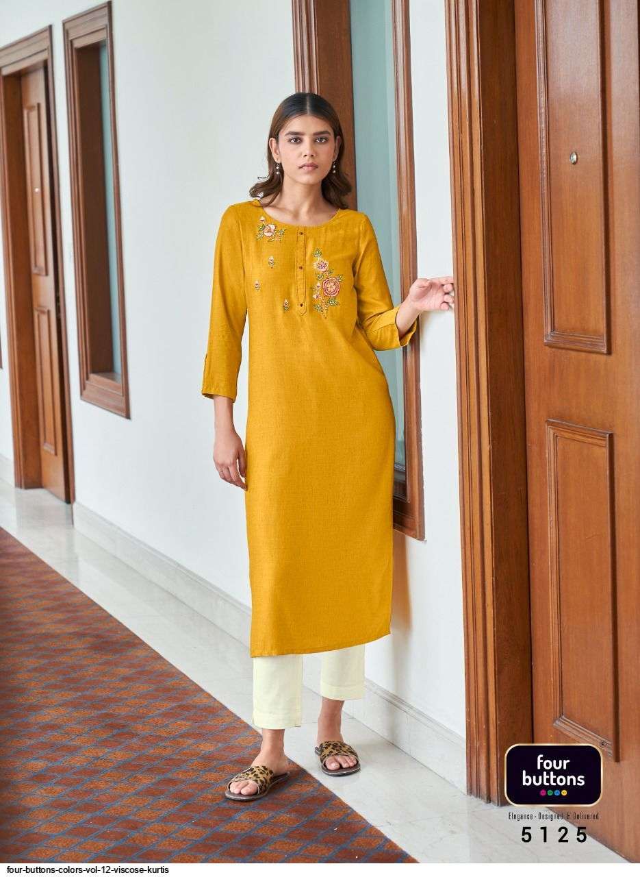 Four Buttons-Color-5125